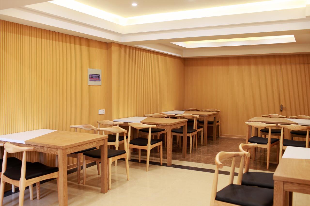 Greentree Inn Jiangsu Changzhou Lijia Town Wujin Road Business Hotel Ngoại thất bức ảnh